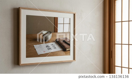 A framed Father's Day thank-you message and a teacup displayed on the wall of a Japanese-style room. A framed Father's Day thank-you message and a teacup displayed on the wall of a Japanese-style room. 138136136