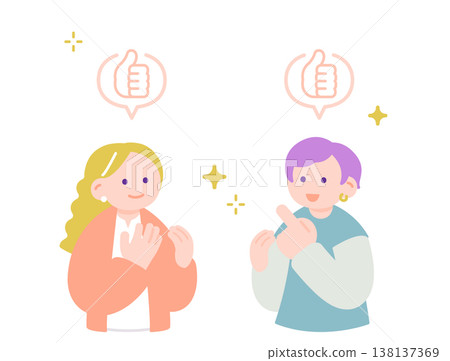 因「按讚」而變得活躍的對話：女性之間輕鬆有趣的聊天 138137369