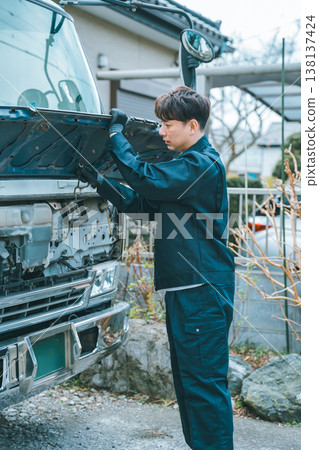 Pre-operation inspection for large trucks Pre-operation inspection for large trucks 138137424
