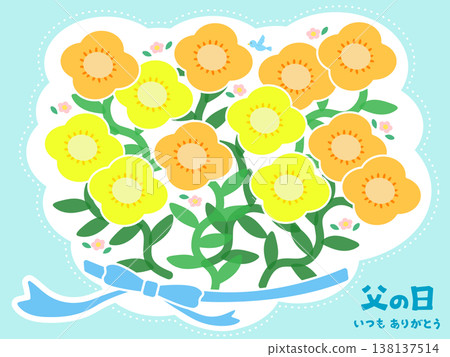 Cute illustration of a spring bouquet and ribbon (blue background) - Father's Day, appreciation, celebration Cute illustration of a spring bouquet and ribbon (blue background) - Father's Day, appreciation, celebration 138137514