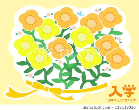 Cute illustration of a spring bouquet and ribbon (yellow background) for school entrance, celebrations, and new beginnings. Cute illustration of a spring bouquet and ribbon (yellow background) for school entrance, celebrations, and new beginnings. 138138026