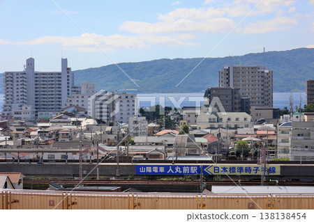 山陽電氣鐵道，人丸前站，日本標準時間子午線 138138454