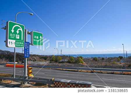 Scenery near Hitachi Chuo Interchange on the southbound Joban Expressway [Hitachi City, Ibaraki Prefecture] 138138685