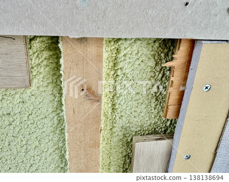 Photo: Entrance renovation Photo: Entrance renovation 138138694