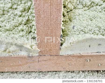 Photo: Entrance renovation Photo: Entrance renovation 138138701