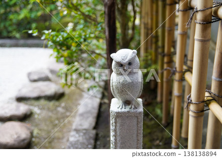 Owls at Daisen-in Temple Owls at Daisen-in Temple 138138894