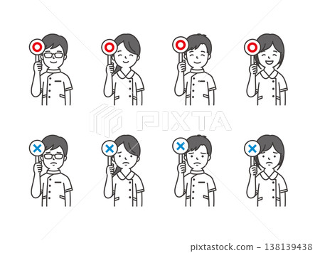 Nurse True/False Card Nurse True/False Card 138139438