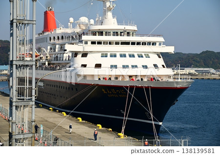 The cruise ship Nippon Maru docked at Fujiwara Pier in Miyako City. 138139581