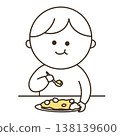 A simple figure eating curry; stockpiling; color. 138139600