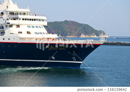 日本丸號遊輪從宮古市藤原碼頭出發。 138139642