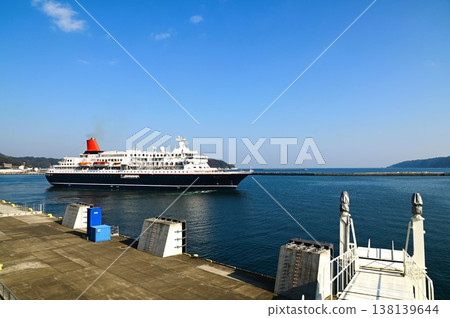 The cruise ship Nippon Maru departed from Fujiwara Pier in Miyako City. The cruise ship Nippon Maru departed from Fujiwara Pier in Miyako City. 138139644