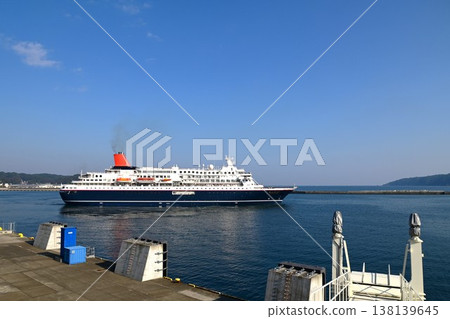 The cruise ship Nippon Maru departed from Fujiwara Pier in Miyako City. The cruise ship Nippon Maru departed from Fujiwara Pier in Miyako City. 138139645