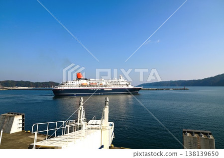 The cruise ship Nippon Maru departed from Fujiwara Pier in Miyako City. The cruise ship Nippon Maru departed from Fujiwara Pier in Miyako City. 138139650