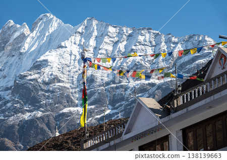 Beautiful mountains peak seen from Kyanjin gompa village in Langtang national park, Nepal. 138139663