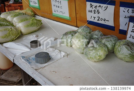 Unattended sales of vegetables Unattended sales of vegetables 138139974