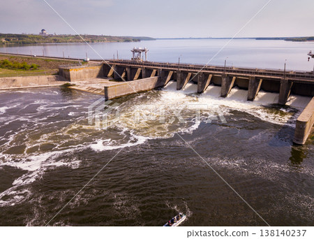 View of river and pressure water dam of Voronezh city, Russia View of river and pressure water dam of Voronezh city, Russia 138140237