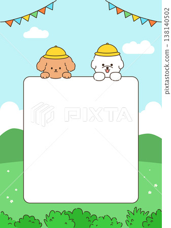 Vector illustration of cute dogs. Vector illustration of cute dogs. 138140502