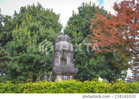 Serene Chishakuin Temple Zen Garden Scene In Kyoto Japan Nov 28 2025 138141010