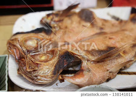 Fresh Fried Fish On Plate Served With Rustic Asian Style Dinner Experience Nov 27 2025 138141011