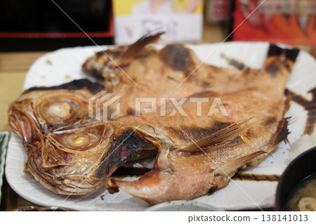 Fresh Fried Fish On Plate Served With Rustic Asian Style Dinner Experience Nov 27 2025 138141013