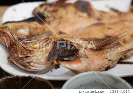 Fresh Fried Fish On Plate Served With Rustic Asian Style Dinner Experience Nov 27 2025 138141015