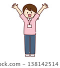 A woman in a uniform with her arms outstretched 138142514
