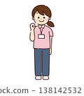 A woman in a uniform posing in a fist pump 138142532