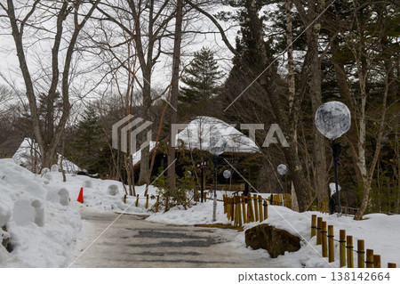 Kamakura Festival at Heike no Sato, Yunishigawa Onsen (Tochigi Prefecture) 138142664