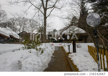 Kamakura Festival at Heike no Sato, Yunishigawa Onsen (Tochigi Prefecture) 138142667