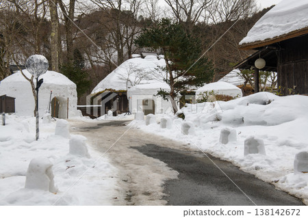 Yunishigawa Onsen Heike no Sato Kamakura Festival (Tochigi Prefecture) 138142672
