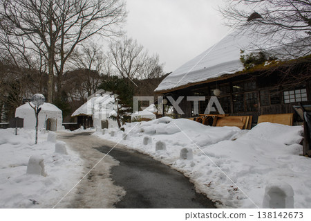 Yunishigawa Onsen Heike no Sato Kamakura Festival (Tochigi Prefecture) 138142673