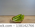Winged beans have square pods. 138142766