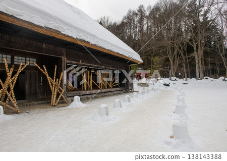 Yunishigawa Onsen Heike no Sato Kamakura Festival (Tochigi Prefecture) 138143388
