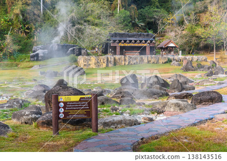 On-sen of Thailand,Fang Hot Spring at National Park in Chiang Mai,Thailand. 138143516