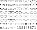 A set of silhouettes of glasses in various designs 138143871
