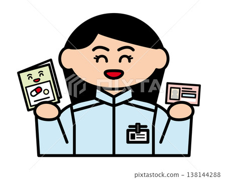 A female pharmacist holding a medication record book and health insurance card. A female pharmacist holding a medication record book and health insurance card. 138144288