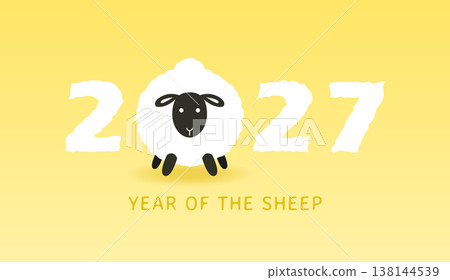 Year of the sheep 2027 lettering 138144539