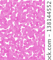 Pink background material with random polka dots 138144552