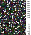 Dark-colored background material with a random polka dot pattern. 138144556