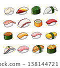 Cute Japanese Sushi and Rolls Vector Set 138144721
