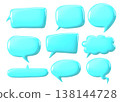 3d style of blue glossy speech bubbles vector set on white background 138144728