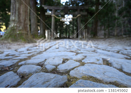 The extending cobblestones 138145002