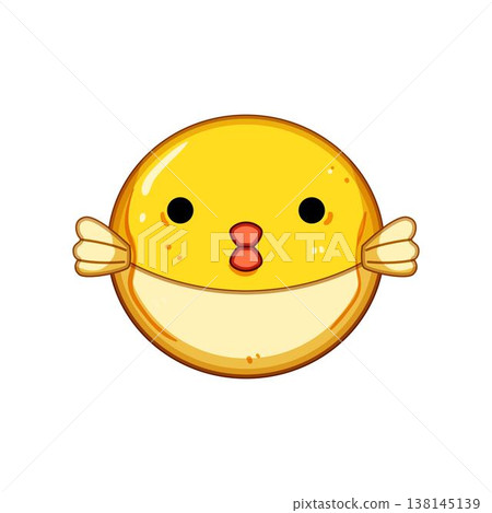 Cute yellow puffer fish cartoon illustration character Cute yellow puffer fish cartoon illustration character 138145139