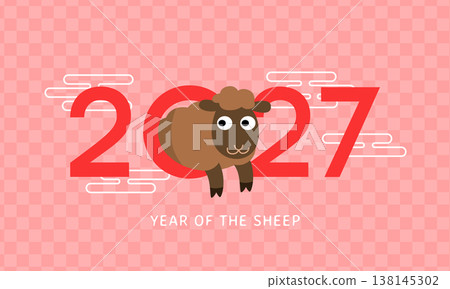 Year of the sheep 2027 lettering Year of the sheep 2027 lettering 138145302