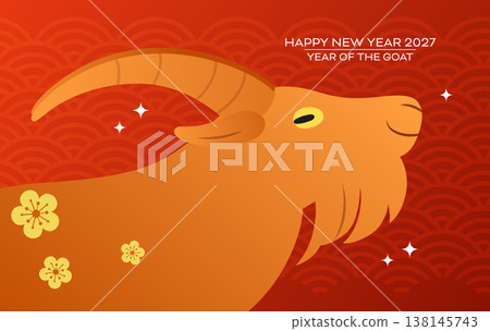 Happy year of the goat banner vector illustration Happy year of the goat banner vector illustration 138145743