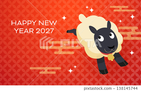 Running sheep vector illustration for cny 2027 138145744