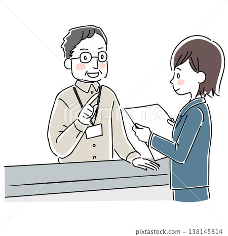 前台的那個人 138145814