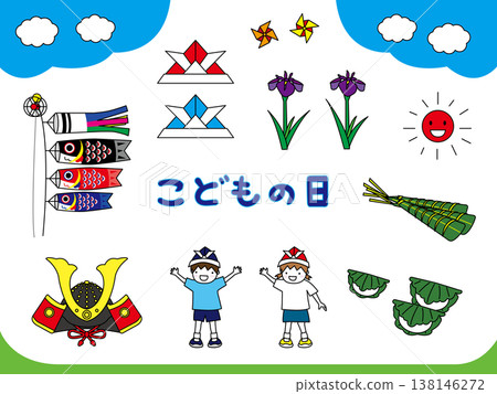 六一兒童節插圖 六一兒童節插圖 138146272