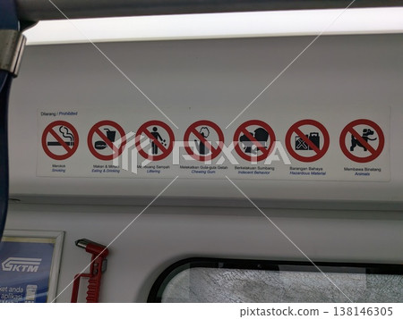 Prohibited actions on trains in Malaysia Prohibited actions on trains in Malaysia 138146305