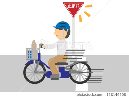 An illustrative image of a cyclist committing a traffic violation by ignoring a stop sign. An illustrative image of a cyclist committing a traffic violation by ignoring a stop sign. 138146308